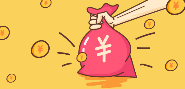 小微企業(yè)、個體工商戶稅費優(yōu)惠政策指引